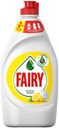 Средство для мытья посуды Fairy сочный лимон, 450 мл