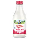 Молоко ДОМИК В ДЕРЕВНЕ пастеризованное 3,4-4,5%, 930мл