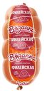 Колбаса Вязанка Филейская вареная 450г