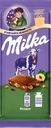 Шоколад молочный MILKA с фундуком, 80г