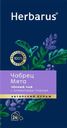 Чай черный в пакетиках Гербарус чабрец мята Мал ком кор, 24*2 г