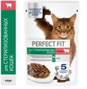 Perfect Fit стер.кош говяд 28*75г