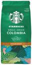Кофе Starbucks Single-Origin Colombia молотый, 200 г