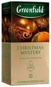 Чай черный Greenfield Christmas Mystery в пакетиках 1,5 г х 25 шт