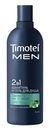 Шампунь и гель для душа Timotei Men 2в1 Чистота и свежесть, 360мл