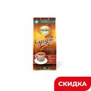 Кофе в зернах Московская кофейня на паяхъ, суаре, 250 г