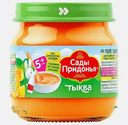 Пюре Сады Придонья Тыква с 5 месяцев 80г