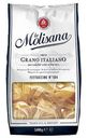 Макаронные изделия La Molisana № 104 Fettuccine Гнезда 500 г
