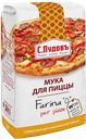 Мука пшеничная С.ПУДОВЪ, для пиццы, 1кг