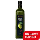 Масло оливковое SPAINOLLI®, Экстра Вирджин, 250мл