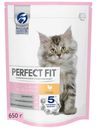 сухой корм PERFECT FIT, Перфект Фит, для котят, с курицей, 650г