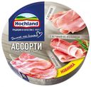 Сыр плавленый Hochland Ассорти мясное 55%, 140 г