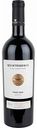 Вино Мысхако Pinot Noir Reserve красное сухое 14,8 % алк., Россия, 0,75 л