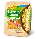 Лапша Роллтон Постное меню с овощами 90г