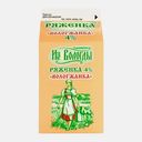 Ряженка Вологжанка 4% 470г
