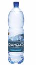 Вода минеральная Рамено с газом 1,5л