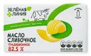 Масло сладкосливочное Традиционное несолёное 82.5% Зелёная Линия, 180г
