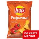 LAYS Чипсы Рифленые Паприка 140г:19