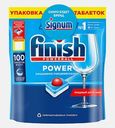 Таблетки для посудомоечных машин Finish/Signum All In 1 100шт