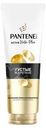 Бальзам-ополаскиватель Pantene Pro-V Густые и крепкие 275мл