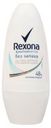 Дезодорант шариковый Rexona «Без запаха» , 50 мл