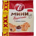 Круассаны мини 7 Days XXL с кремом Какао, 335 г