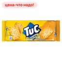 Крекер TUC с солью, 100г