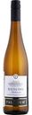 Вино Palatium Riesling белое полусухое 11,5 % алк., Германия, 0,75л