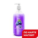 Жидкое крем-мыло GRASS MILANA, Черника в йогурте, 1л Грасс Милана