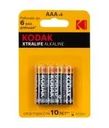 Батарейки ААА "XTRALIFE Alkaline", Kodak, 4 шт.