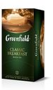 Чай чёрный Classic Breakfast, Greenfield, 25 пакетиков