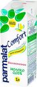 Молоко Parmalat безлактоз.Comfort 0,05% 1л