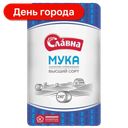Мука Славна Старооскольская хлебопекарная, 2 кг