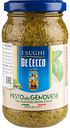 Соус De Cecco Pesto alla Genovese на основе оливкового масла, 200 г