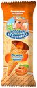 Рожок «Коровка из Кореновки» с вареной сгущенкой, 40 г