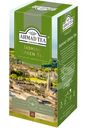 Чай Ahmad Tea зелёный с жасмином в пакетиках, 25х2г