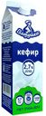 Кефир Вятушка 2,7% 1л БЗМЖ