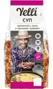 Суп Yelli Греческий с орзо и пряными травами, 250 г