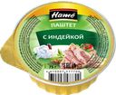 Паштет HAME с индейкой, 75г