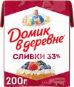 Сливки для взбивания ультрапастеризованные ДОМИК В ДЕРЕВНЕ 33%, без змж, 200г