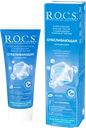 Зубная паста R.O.C.S. Белый стих отбеливающая