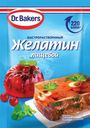 Желатин Dr.Bakers пищевой 10г
