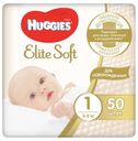 Подгузники Huggies Elite Soft Jumbo 1 (3-5 кг), 50 шт