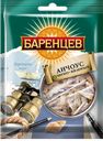 БАРЕНЦЕВ Анчоус сушено-вяленый 20г фл/пак(Галерея Вкусов):25