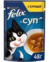Корм влажный Felix Суп с курицей в соусе для взрослых кошек 48г