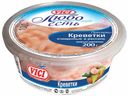 Креветки Vici Индийского океана очищенные в рассоле 180 г