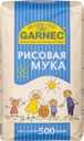 Мука рисовая Гарнец Без глютена Гарнец м/у, 500 г