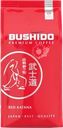 Кофе зерновой BUSHIDO Red Katana