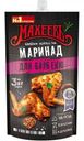 Маринад Махеевъ для Барбекю 300г