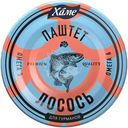 Паштет Хаме Лосось с ароматом копчения, 80г